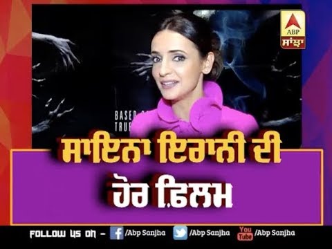 Sanaya Irani Making Bollywood Debut with Horror Film Ghost | Interview