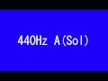#ミニマリストライフ 440Hz Sound of A(La) Video tuning fork ビデオ音叉
