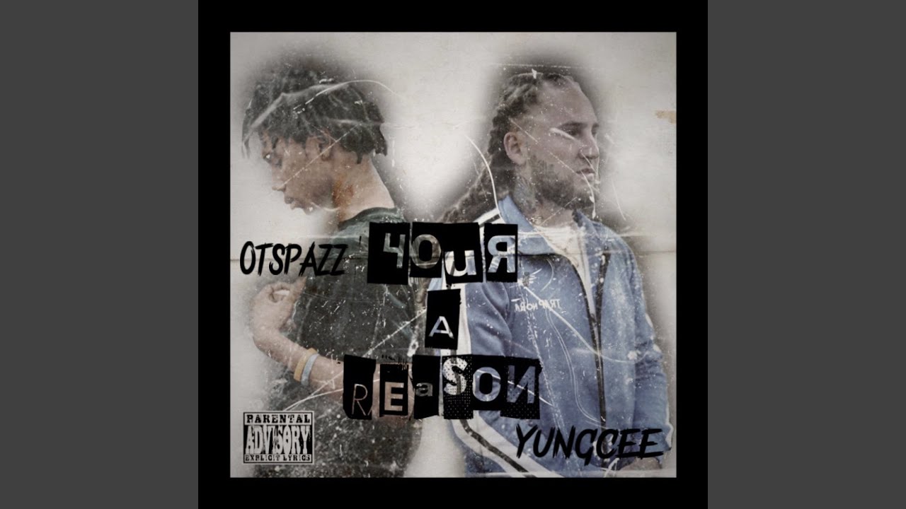 4OUR A REASON - YouTube