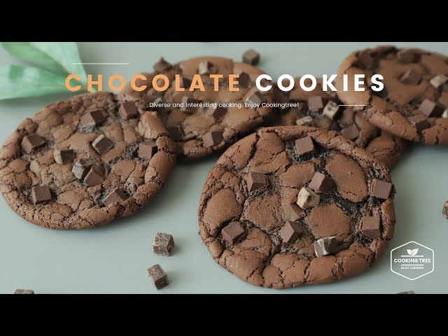 더블 초콜릿 쿠키 만들기 초코칩 쿠키 : Double Chocolate Cookies Recipe : ダブルチョコレートクッキー | Cooking ASMR