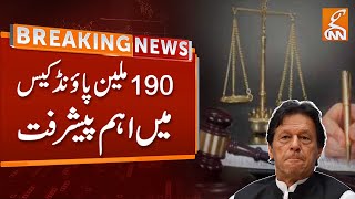 Big Developments on 190 Million Pound Case | Bad News for Imran Khan | Breaking News | GNN