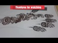 Easy Arabic Mehndi Design|| Mehndi Design for Front Hands