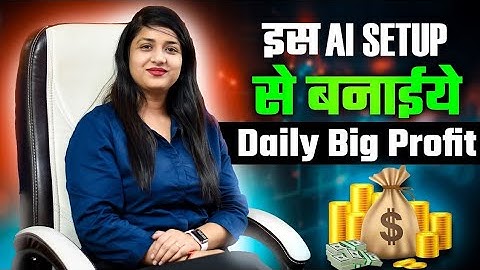 Beste AI-tool voor beginners #aitools #trading #algotrading #crypto #btc