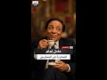 اختلفت الآراء وثار جدل حول توجهاته الفكرية.. هل كان عادل إمام يساريًا؟