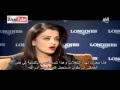 كلير برنامج ستايلك الراي لقاء مع ملكة جمال الكون اشواريا