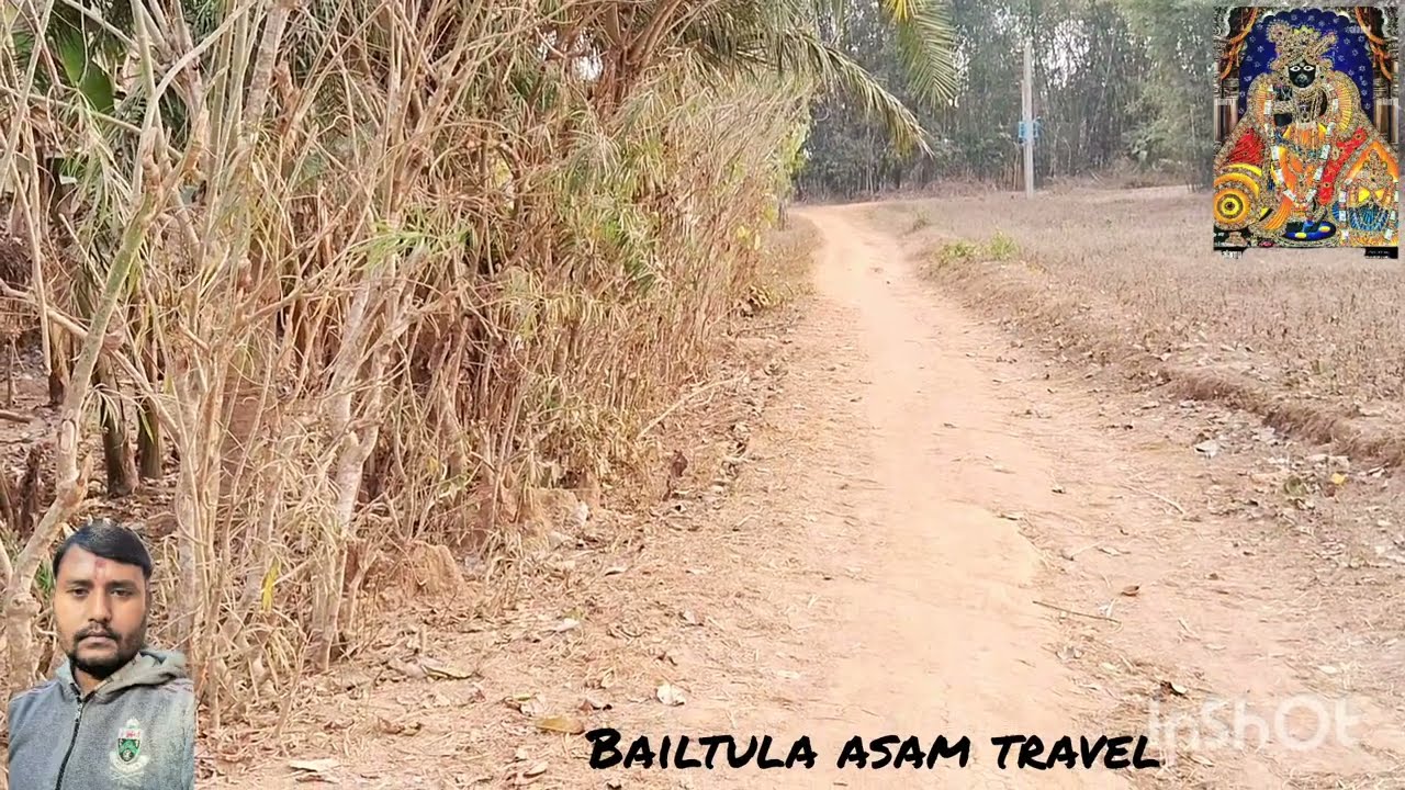  असम गुवाहाटी के पास यहा के घर केसे होते है 🥰😒 