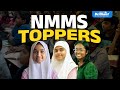 NMMS 2024 Kerala Toppers 🔥🔥🔥