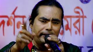 তম আমর আম তমর এই আশ কর শলপ বউল খকন,, আজমর জমস হউস লটন দওযন চশত নবদত