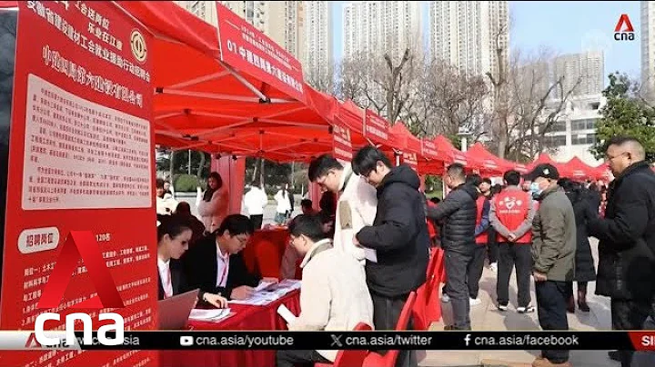 More than 11 million university graduates in China to enter job market this year - DayDayNews