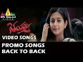 Bhayya Promo Songs Back to Back | Video Songs | Vishal, Priyamani | Sri Balaji Video