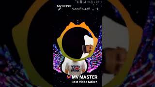 حلات وتس مهرجان خربان انتي خربان