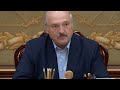 Лукашенко последний герой? выстоит ли  Беларусь? Чем все окончится ?