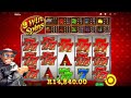 "777 Strike Slot Jackpot Madness - Watch and Learn!"