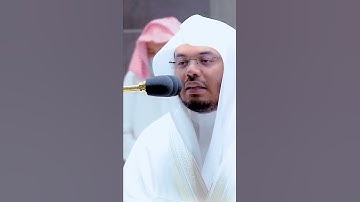إن في اختلاف الليل والنهار وماخلق الله في السموات والأرض لآيات لقوم يتقون سورة يونس د.#ياسر_الدوسري