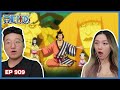 THE TRUTH ABOUT KOZUKI?! 🤯 | One Piece Episode 909 Couples Reaction &amp; Discussion