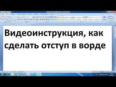 Видео: 3 способа использования функций MAX, MIN и AVERAGE в Excel 2013