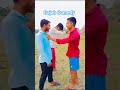 Dada Gire Comedy Funny Entertenment Tiktok Tik Zili Video Funnyvideo Funnyshort Comedyshorts Dada Gire Comedy Funny Entertenment Tiktok Tik Zili Video Funnyvideo Funnyshort Comedyshorts