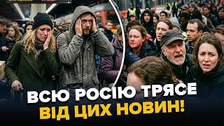 БІЙКА в ефірі Соловйова. Що коїться? ⚡️ Катастрофа по всій Росії