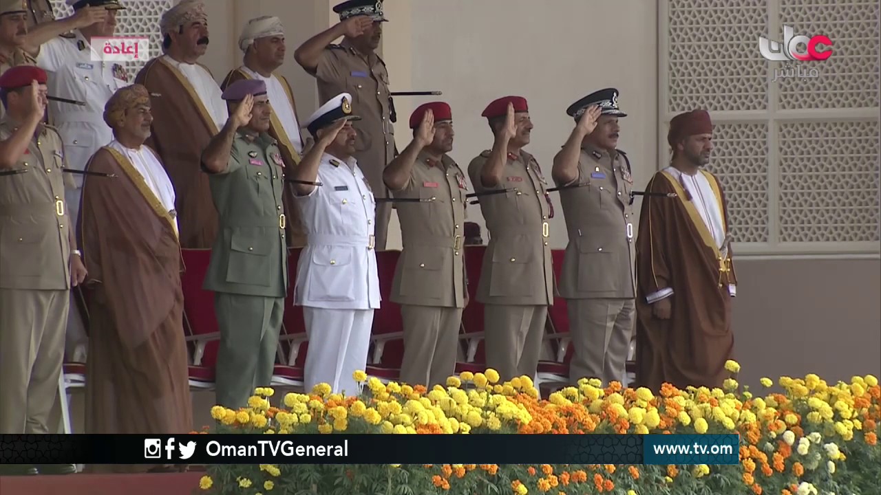 تسجيل للاحتفال بيوم الحرس السلطاني العماني وتخريج عدد من فصائل الجنود المستجدين