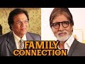Rajeev Verma Related To Amitabh Bachchan - Bollywood Family Connections Whatsapp Status Video Download Free
