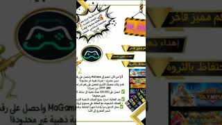 غرفة الدردشة الصوتية  Mr7ba.[https://www.tini.chat/app/trends_share/index.html?s=34520]