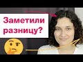 Эксперимент с кудрявыми волосами. Зачем нужен несмываемый кондиционер?