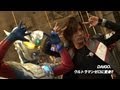 DAIGO、ウルトラマンゼロに変身!!【ウルトラマンサーガ#10】