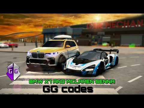 🔥MCLAREN SENNA AND BMW X7 GG CODE IN CAR PARKING MULTIPLAYER || GG CODES FOR CPM