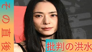 深津絵里「何かあったら行きます」　少しでも時間空くと、足しげく通う場所「気分を変えたいなと思ったり