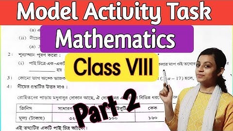 Class VIII Model Activity Task Mathematics 2021 ll Class 8 Model Activity Task Math Part 2