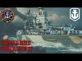 Maybe 7 Ain't So Big | World of Warships: Legends