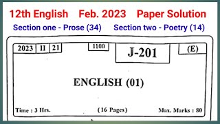Feb. 2023 12th English paper solution | Section one & two | model answers | Maharashtra Board screenshot 5
