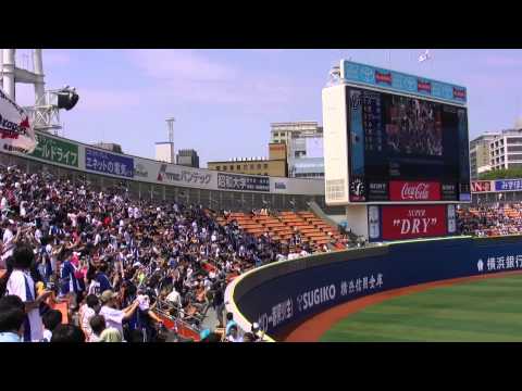 2013/06/29 中日ドラゴンズ 応援歌メドレー＆スタメン【横浜スタジアム】