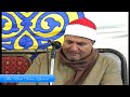 الشيخ محمد عبدالوهاب الطنطاوى وتلاوة رااااائعة من سورة فاطر 2013 