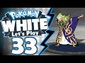 Pokemon white lets play  ep33  the league and ns castle