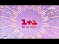 1 1 HD Реклама и анонсы 09 12 2021 Реклама 1 1 HD Реклама и анонсы 09 12 2021 Реклама