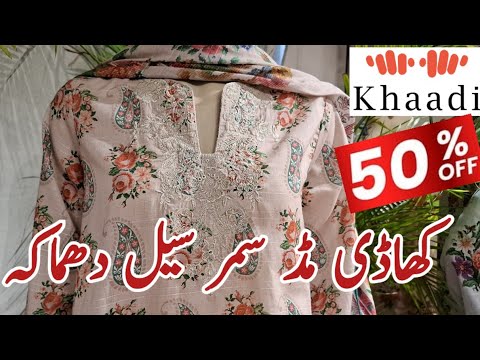 Khaadi 50% OFF Summer Sale 2026 🌸 | Khaadi Lawn Sale ❤ | Khaadi Midseason Sale