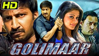 Golimaar (HD) - Gopichand Superhit Action Movie | Priyamani, Prakash Raj, Kelly Dorji