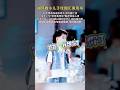 谢三宝倾情演唱 别问我过的好不好 感动全场 谢三宝倾情演唱 别问我过的好不好 感动全场