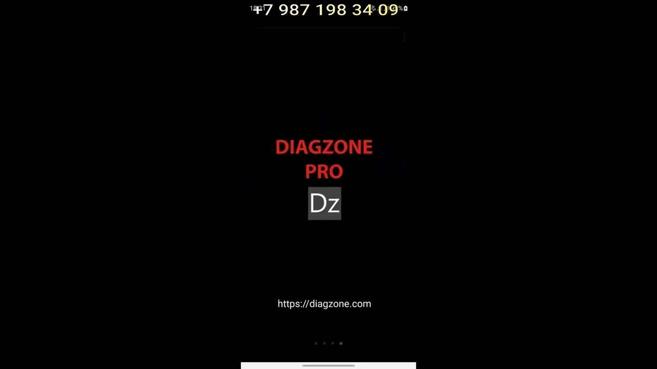 Diagzone 2. Diagzone 2. Diagzone pro. Xdiag diagzone pro. Launch diagzone.