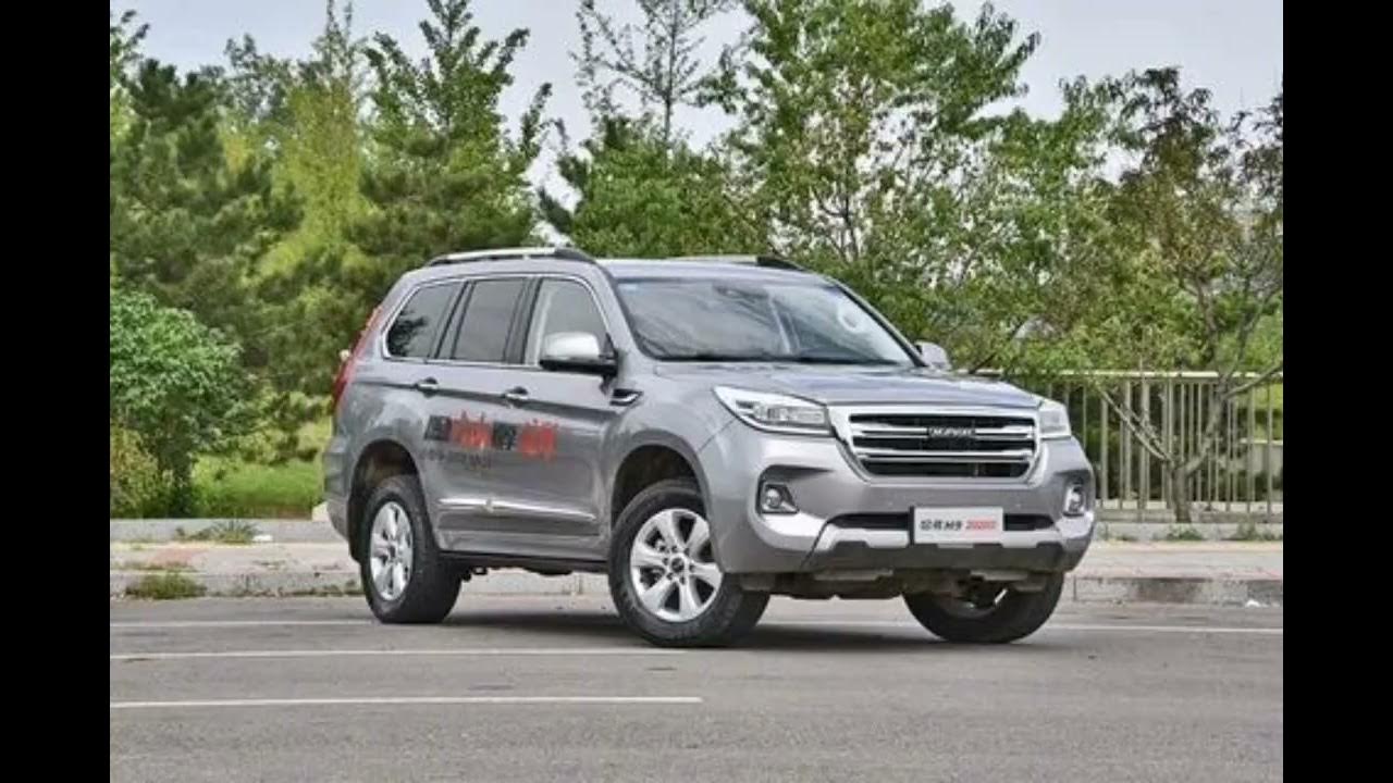 Хавал н 3 2024 комплектации. Хавал н 3 2024 комплектации. Хавал н 3 2024 комплектации. Хавал н 3 2024 комплектации. Хавал н 3 2024 комплектации.