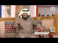 عراقي مقيم بأمريكا جاء له صاحبه يطلبه يشاركه بمشروع فلما دخل معه كانت المفاجأة سلطان المجنوني 