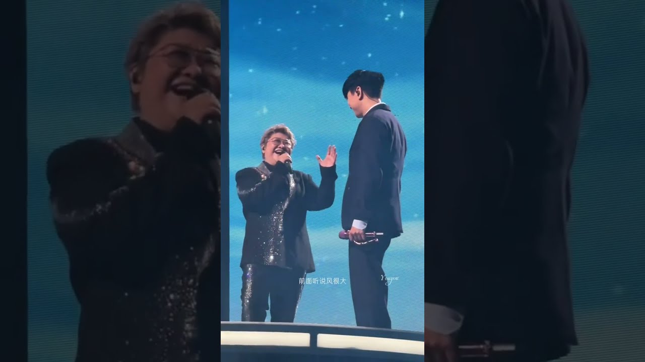 20250927 林俊杰 JJ Lin + 韩红《飞云之下》💜 多合唱☁️！