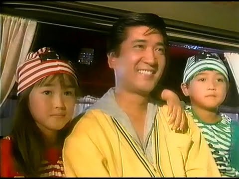 【名古屋・中京ローカルCM】  三ツ葉  キャンピングカートライアス（1992年）