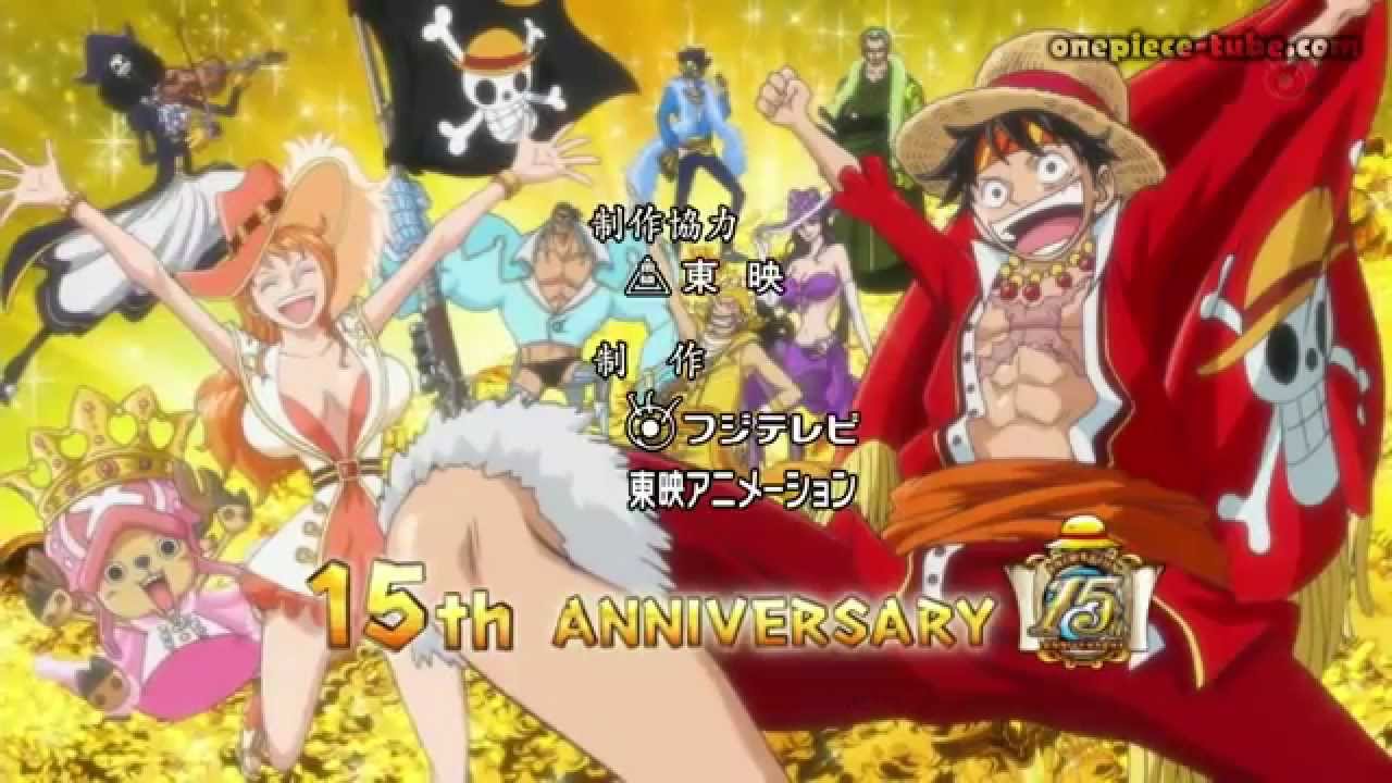 One Piece Opening 17 Wake Up HD by Emixr