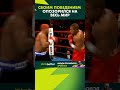 Боец который бухает и курит, но все же в клетке, повезло с генетикой #ufc #мма #боибезправил