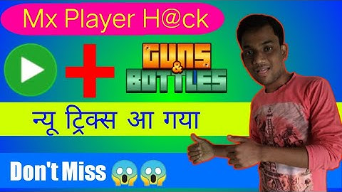 Mx Player Game Hack || Automatic Score Hack || New Game Tricks || हर बार फास्ट रैंक || St Guruji ||