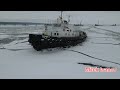 Ледокол "Терек-1" спасает опоры моста от льда. Мост Волга Тольятти. Версия с хрустом льда.