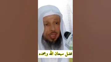 سعد العتيق بدري المشاري قران محاضرات 