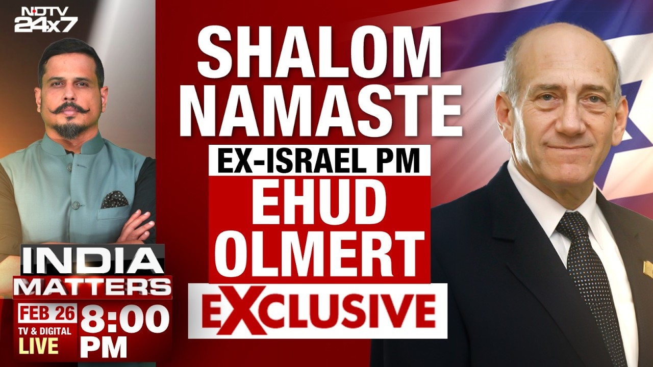 PM Modi Israel LIVE | Shalom Namaste: Ex-Israel PM Ehud Olmert Exclusive